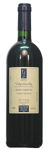 Viviani Valpolicella Classico Superiore Campo Morar