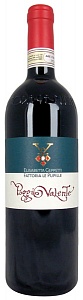 Fattoria Le Pupille Poggio Valente  