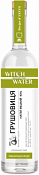 Напій міцний Witch Water Грушовиця