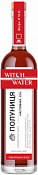 Настоянка Witch Water Полуниця