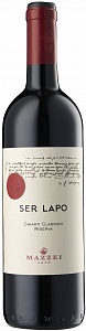 Mazzei Ser Lapo Chianti Classico Riserva