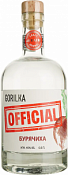 Gorilka OFFICIAL Бурячиха