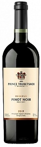 Князь Трубецкой Пино Нуар Резерва