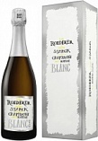 Louis Roederer Nature Brut Philippe Starck Vintage DeLuxe Gift Box