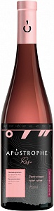 Apostrophe Rose Semi-Sweet
