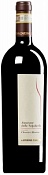 Campagnola Amarone della Valpolicella Classico Riserva Caterina Zardini