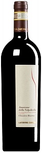 Campagnola Amarone della Valpolicella Classico Riserva Caterina Zardini