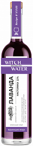 Настоянка Witch Water Лаванда