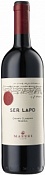 Mazzei Ser Lapo Chianti Classico Riserva