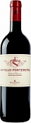 Mazzei Castello Fonterutoli Chianti Classico Gran Selezione 375ml