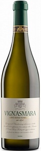 Masi Conti Bossi Fedrigotti Vign'Asmara Vigneti delle Dolomiti IGT