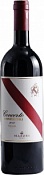 Mazzei Concerto di Fonterutoli Toscana 375ml