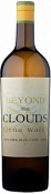Elena Walch Beyond the Clouds