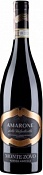 Monte Zovo Amarone della Valpolicella