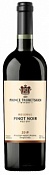 Князь Трубецкой Пино Нуар выдержанное