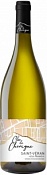 Clos de Chevigne Saint-Veran Les Plantes