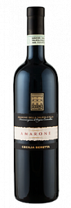 Cecilia Beretta Amarone della Valpolicella 