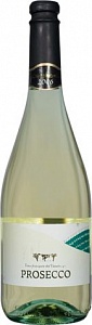 Campagnola Prosecco del Veneto Frizzante