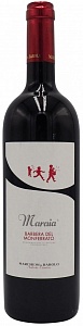 Marchesi di Barolo Barbera del Monferrato Maraia
