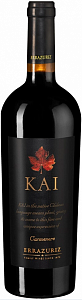 Errazuriz KAI